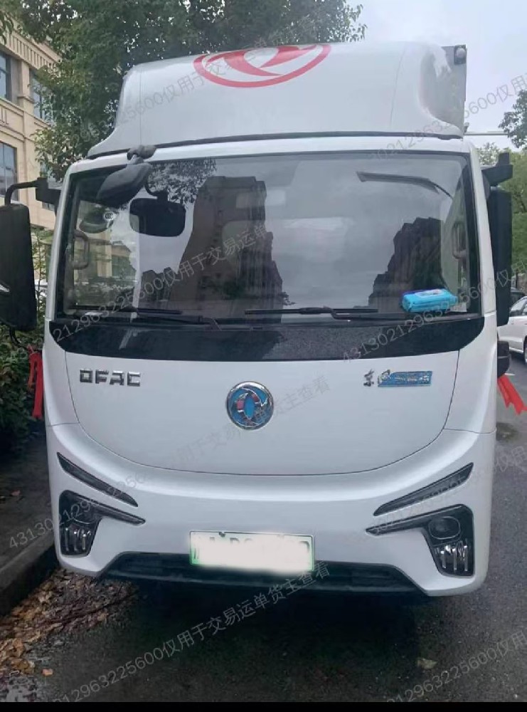 上海爱誉物流有限公司