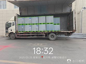 5月25日绍兴诸暨华维至北京密云北京众勤安顺