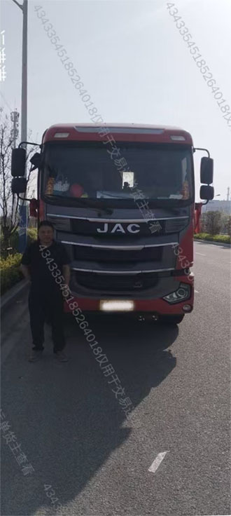 永嘉卫军机电设备有限公司