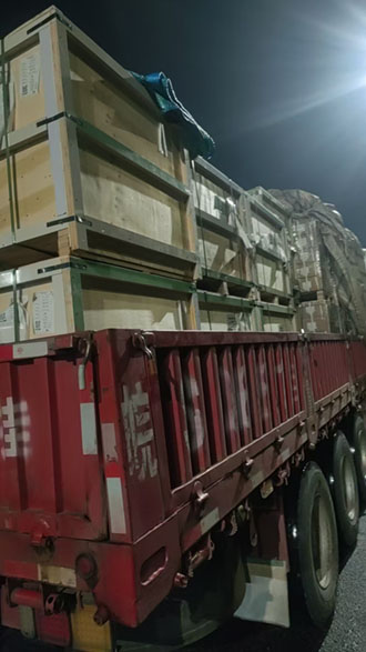 6月24日绍兴诸暨华维至宁波梅山龙洲仓1票