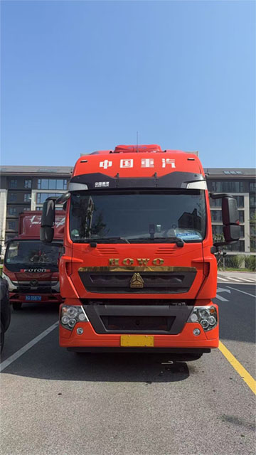 诸暨市汇达物流有限公司