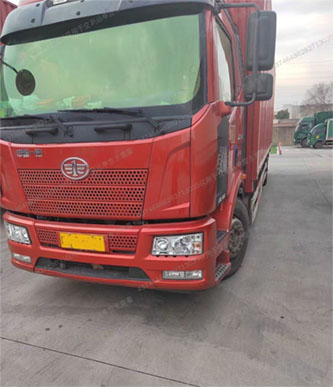 安徽佰圣物流有限公司