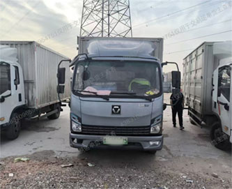 徐州徐工物流有限公司郑州分公司