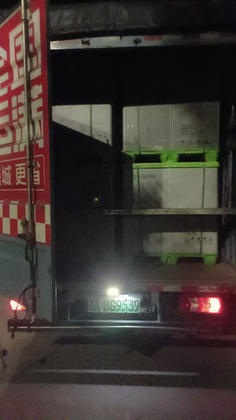 8月13日绍兴诸暨华维至台州市玉环市经济开发区