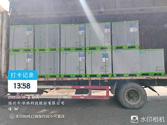 8月17日绍兴诸暨华维至北京市密云区十里堡镇