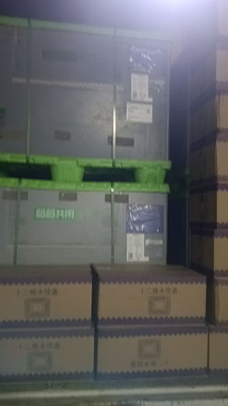 8月20日绍兴诸暨华维至上海汇众萨克斯