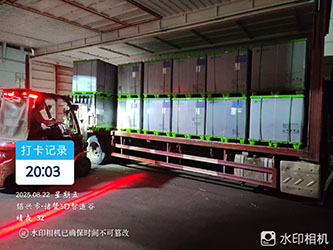 8月22日绍兴诸暨华维至北京市密云区十里堡镇