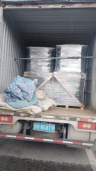 8月25日绍兴诸暨至宣城市广德县经济开发区