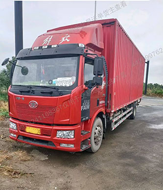 上海世陀贸易腾讯公司