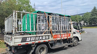 9月1日绍兴诸暨至广德县经济开发区