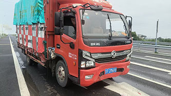 唐建明个人车辆4.2米高栏