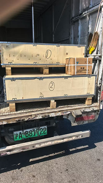 9月7日绍兴诸暨至上海市青浦艾默生自动化