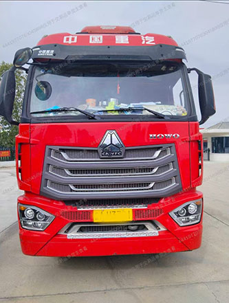 山东长盛和运输有限公司