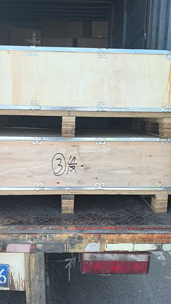 9月16日绍兴诸暨至上海市青浦区久业路