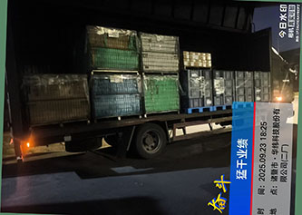 9月23日绍兴诸暨至宁波市北仑区富春江路