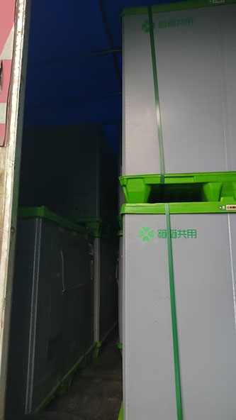 9月29日绍兴诸暨至江苏省常熟市沿江经济开发区