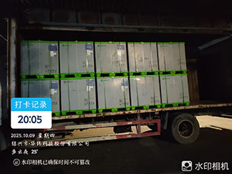 10月9日绍兴诸暨至北京市密云区十里堡镇