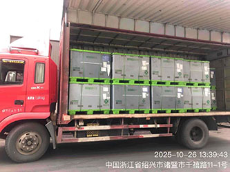 10月26日绍兴诸暨至上海汇众萨克