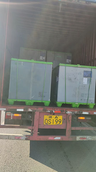 11月20日绍兴诸暨至杭州萧山