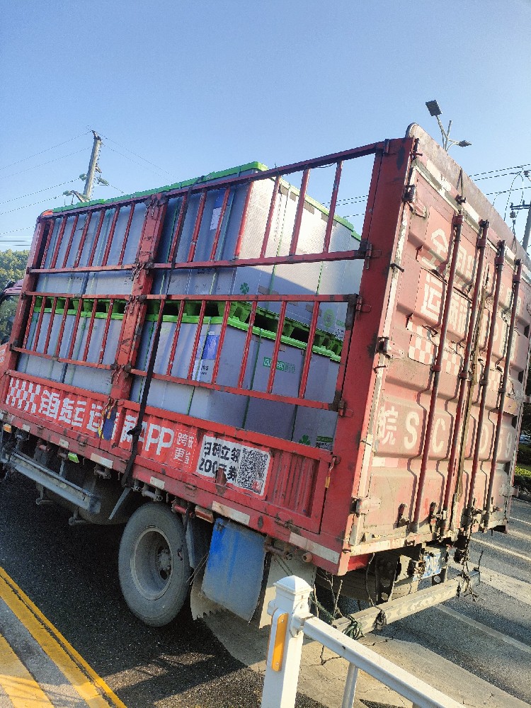 11月22日绍兴诸暨至杭州萧山