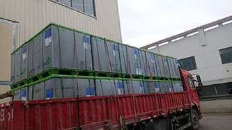 11月24日绍兴诸暨至杭州萧山