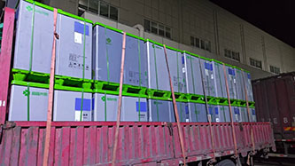 11月25日绍兴诸暨至杭州萧山