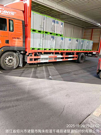 11月26日绍兴诸暨至杭州萧山