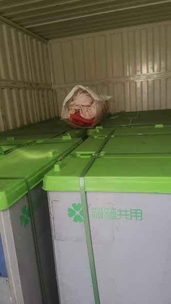 11月27日绍兴诸暨至江苏省镇江市