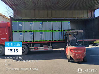 11月30日绍兴诸暨至北京密云区