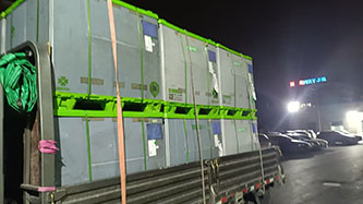 12月4日绍兴诸暨至台州三门西格迈