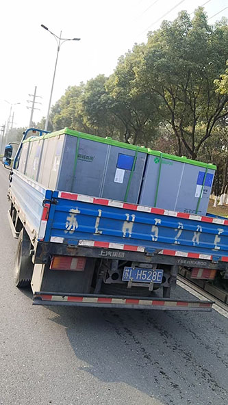 12月18日诸暨至江苏省镇江市