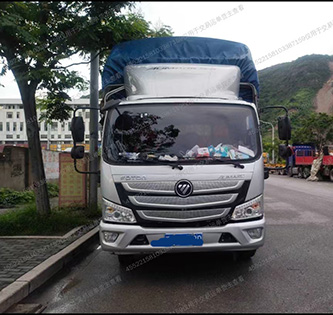 宋家团个人4.2箱车