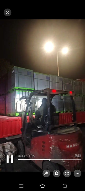 12月25日诸暨至台州市玉环市经济开发区正裕