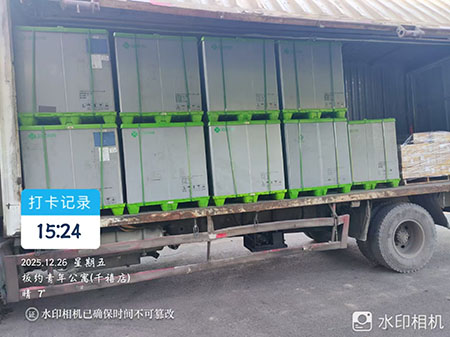 12月26日诸暨至北京市密云区十里