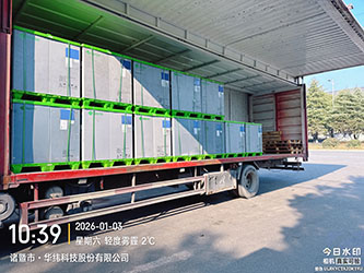 1月3日诸暨至北京市密云区十里