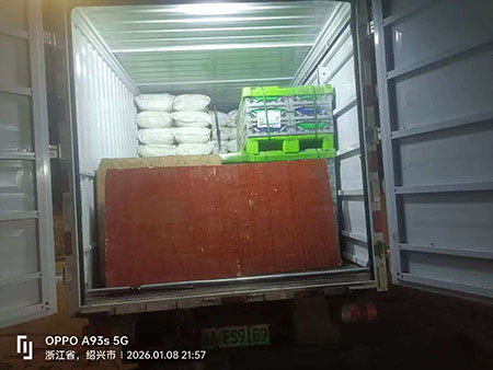 1月8日诸暨至张家港经济开发区