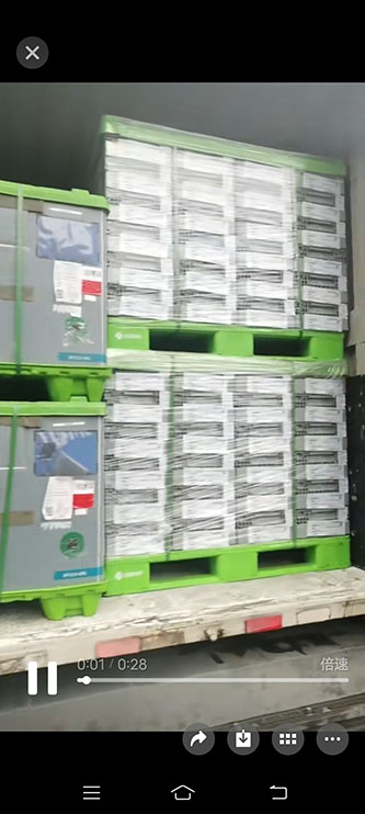 1月19日诸暨至江苏省张家港经济开发区