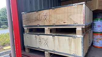 1月20日诸暨至上海市青浦区艾默生