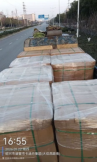 1月22日绍兴诸暨至宁波余姚