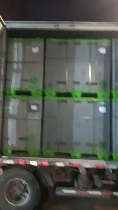 2月2日诸暨至诸暨至台州市玉环市经济···