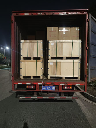 2月2日诸暨至江苏省南京市江宁区长青街