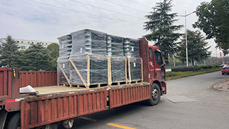 2月4日诸暨至安徽省宣城市广德