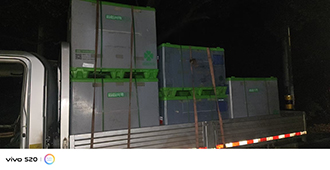 2月4日诸暨至江太仓市ESR高端制造···