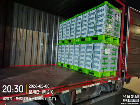 2月8日诸暨至张家港采埃孚汽车系统（···