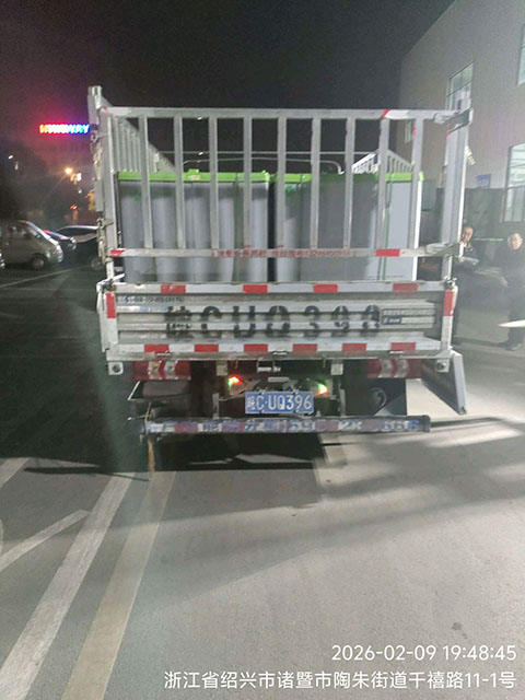 2月9日诸暨至镇江市上党镇北汽大道