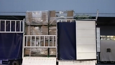 2月10日嘉兴南湖至诸暨金晨诸暨市陶···