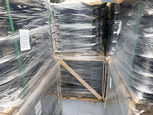 2月25日诸暨至安徽省宣城市广德