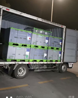 2月25日诸暨至苏省张家港经济开发区