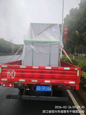 2月25日诸暨至张家港后杆丰树张家港···