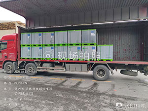 2月27日诸暨至北京市密云区十里堡镇